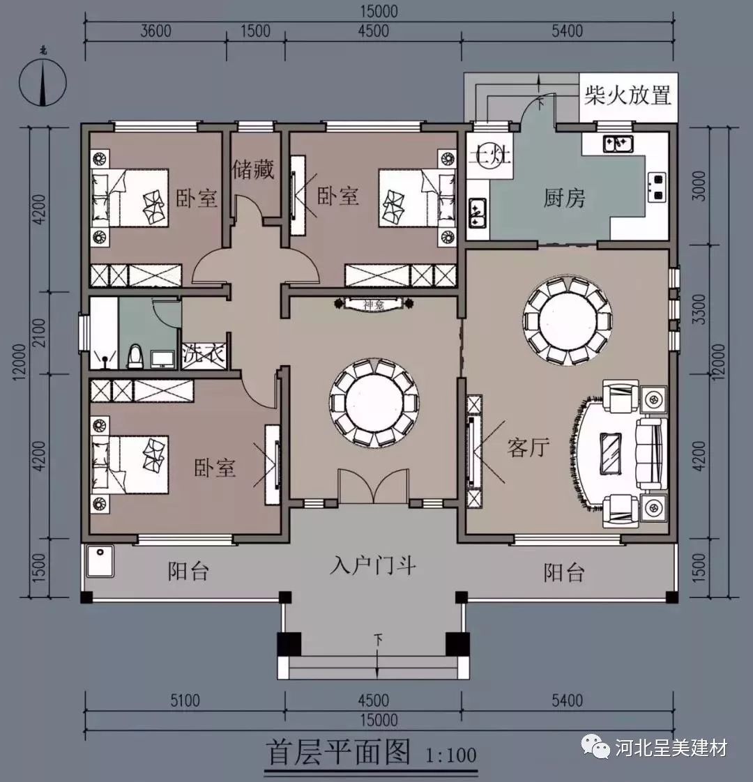 A116【一层四合院别墅设计图】简单易看懂的农村自建房一层三合院建筑设计图+效果图大全_建房图库_墅小宅